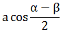 Maths-Rectangular Cartesian Coordinates-46746.png